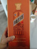 茅台（MOUTAI）王子酒 酱香经典（2.0）酱香型白酒 500ml*6 整箱装 实拍图