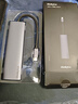 ThinkPad联想 Type-C扩展坞 USB分线器 RJ45千兆网口转接头 HDMI转换器 PD快充 苹果笔记本拓展坞LC06-R 实拍图