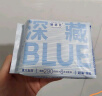 她研社深藏blue卫生巾 夜用组合420mm*20片超薄瞬吸 透气姨妈巾京东自营 实拍图