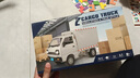 赟娅rc遥控车五菱微卡厢式货车越野漂移玩具车模型充电儿童节礼物男生 厢式货车【车厢可开】 实拍图