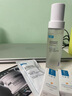 可复美焕能舒润柔肤水500ml 修护舒缓保湿爽肤水保湿泽父亲节礼物 实拍图