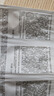 百雀羚（PECHOIN）至臻皙白淡斑礼盒(限定版)2.0美白提亮品质国货送女友 实拍图