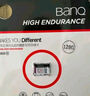 banq&JOY联名款 128GB TF（MicroSD）存储卡U3 C10 A1 V30 4K 高速款行车记录仪&监控摄像头手机内存卡 实拍图