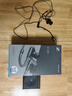 森海塞尔（Sennheiser）IE900/IE600/IE300旗舰级HIFI高保真超宽单动圈单元可拆卸MMCX挂耳式耳机 高保真发烧有线耳机耳塞 IE200 【热款HIFI高保真】 实拍图