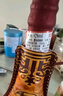 草原部落内蒙古特产马奶酒皮囊酒500ml康庄42度皮壶乳香型真羊角奶酒 实拍图