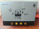 先马（SAMA）平头哥550 额定400W 台式主机箱电脑电源 主动PFC/单路+12V/智能温控/12cm风扇/长线材/安全稳定 实拍图