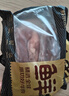 鲜京采甄选&Marfrig 南美进口原切带芯后腱4斤 京东自有品牌【真原切】 实拍图