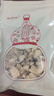 干姜云南特级小黄老姜中药材食用可泡茶泡脚姜片食用即食 干姜100g*1袋 实拍图