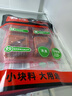 名揚名扬火锅底料牛油麻辣200g（50g*4）串串麻辣烫香锅小块方便 实拍图
