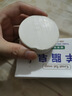 羊脂皂洗手洗澡洗衣香皂去油污渍洗脸皂嫩肤清洁沐浴 1个装（新老版本随机发货） 实拍图