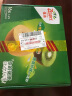 佳沛（zespri）绿奇异果经典果16粒礼盒单果约86-103g 端午节水果礼盒 猕猴桃 实拍图