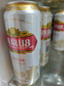 燕京啤酒 U8 欢乐“彤”行版 500ml*12听 现货热卖 新老包装交替发货 实拍图