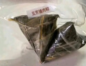 五芳斋喜庆五芳粽子礼盒 1400克 10粽4蛋 嘉兴粽子特产 端午节礼物 实拍图