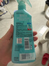 boiron宝弘金盏花止痒膏30g＋VAPE驱蚊液防蚊喷雾200ml 实拍图