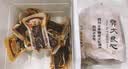 郭大良心零食手工豆腐干450g麻辣五香味四川宜宾南溪特产传统豆干 (厚实偏软)手工麻辣味(长条)450g 实拍图