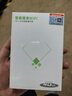 纽曼随身wifi三网通用移动无线wifi6免插卡上网宝随行无线便携车载支持5G/4G设备全国通用流量2025款 实拍图