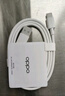 OPPO 原装 USB-A to Type-C  闪充数据线 12A 1米充电线 支持 100W Max 高效传输通用OPPO华为小米手机 实拍图