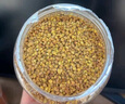茗愿黄苦荞【买2件=发3桶】苦荞茶四川大凉山全胚芽全颗粒荞麦茶叶 【买2送1桶共1200克】 【400克家庭饭店用】 实拍图