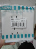 西门子（SIEMENS）开关插座防水盒 通用86型暗装面板防溅盒 透明黑(可90°悬停) 实拍图