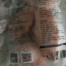 上鲜 鸡大胸 净重8斤 冷冻 出口级健身鸡胸肉鸡肉轻食 清真食品 实拍图