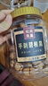 松川良品 手剥碧根果每日坚果炒货干果休闲零食品铺子果仁新年货 1斤罐装 实拍图