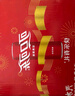 可口可乐（Coca-Cola）零度 Zero 无糖汽水 碳酸饮料 330ml*24罐 新老包装随机发货 实拍图