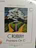 C和C++经典著作：C和指针+C专家编程+C陷阱与缺陷（京东套装共3册）(异步图书出品） 实拍图
