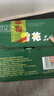 雪花啤酒（Snowbeer）晶粹 500ml*12听整箱装 实惠好酒 实拍图