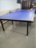 飞龙鸟（FEILONGNIAO）乒乓球桌室内家用可折叠标准乒乓球台移动式兵乓球台兵浜球台案子 12MM桌面30MM腿室内无轮仅送网架 实拍图