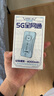 上赞 SZ50 5G随身wifi移动无线wifi免插卡流量移动电信双5G网络路由器双频无线上网卡 实拍图