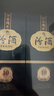 汾酒 1915巴拿马10【送礼佳品】清香型白酒 商务宴请白酒 53度 475mL 1瓶 单瓶装 实拍图