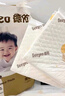 德佑 婴儿一次性隔尿垫30片45*60cm护理垫吸水不反渗建议11kg以内宝宝 实拍图