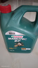 嘉实多（Castrol）磁护 全合成机油 汽机油润滑油 5W-40 SN级 4L 汽车保养 实拍图