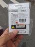 臻佑（Grsaed）成品鱼线子线渔具竞技钓鱼线强拉力钓线子线60米 云丝子系1.5 实拍图