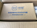 倍洁丽贝嫂推荐【蓝V】亮白去黄固齿修护【8效】英国进口【80G*2】 实拍图