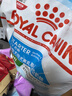 皇家狗粮 雪纳瑞幼犬狗粮 犬粮 宠物小型犬 SNJ30全价犬粮2-10月1.5KG 实拍图