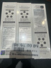 睿嫣（ReEn）润膏LG韩国进口 舒盈养护 洗发水250ml*3 清爽莹润 洗护套装 实拍图