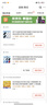 李宁护腕运动健身吸擦汗腕巾带羽毛球篮排网球腱鞘炎医手腕拉伤用护具 实拍图