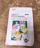 润本叮叮植物精油贴婴儿童专用卡通贴纸成人户外宝宝随身贴便携童趣贴 【2件更划算】春日蛋仔派对款 48贴 2盒 实拍图