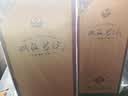 双沟 珍宝坊 君坊 浓香型白酒 宴请聚会节日送礼 52度 1050mL 1瓶 单瓶装 实拍图