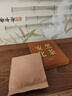 七春 黑茶安化黑茶黑砖茶叶陈年熟茶湖南茯砖茶2016陈口粮茶自己喝45g 实拍图