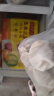 湾仔码头玉米蔬菜猪肉水饺1320g66只早餐食品速食半成品面点生鲜速冻饺子 实拍图