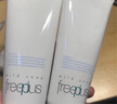 芙丽芳丝（Freeplus）洗面奶男女士氨基酸洁面乳100g 实拍图