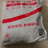 车归沐电动车手机支架摩托车外卖骑手快递支架踏板电瓶车导航骑行支架 实拍图