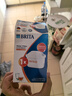 碧然德（BRITA）家用净水壶 滤水壶滤芯 MAXTRA+LE 去水垢专家滤芯 1枚装 实拍图