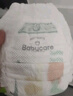 babycare Air pro拉拉裤成长裤L32+6片(9-14kg) 婴儿尿不湿夏日超薄透气 实拍图