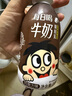 旺旺每日喝牛奶系列 巧克力风味 245ml*15瓶 礼盒装 实拍图