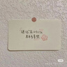 菲诗小铺(THE FACE SHOP)甜蜜爱恋香氛沐浴露 900ml 男女通用保湿芳香 实拍图