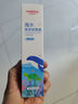 维德（WELLDAY）洗鼻器成人手动生理盐水洗鼻冲鼻器鼻腔清洗器500ml+90包洗鼻盐 实拍图