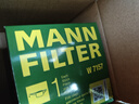 曼牌（MANNFILTER）原厂机油滤清器机油滤芯W712/92M/W7157朗逸速腾明锐高7帕萨特Q3 实拍图